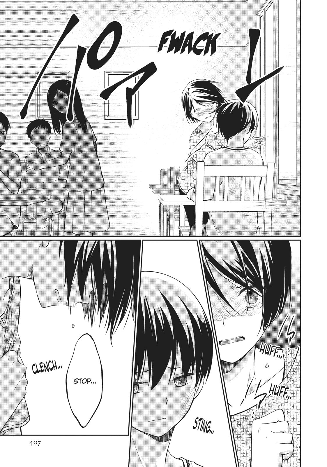 Read I Want to Eat Your Pancreas EN Manga Online