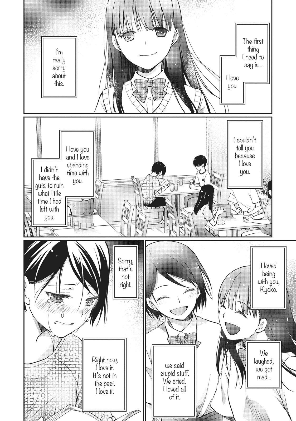 Read I Want to Eat Your Pancreas EN Manga Online