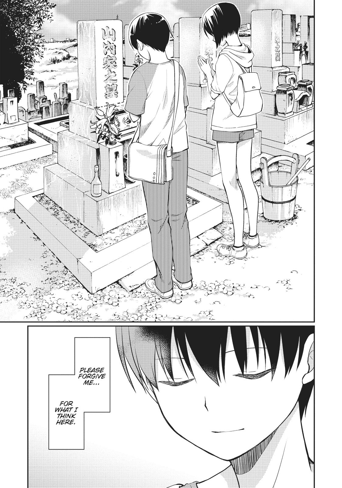 Read I Want to Eat Your Pancreas EN Manga Online