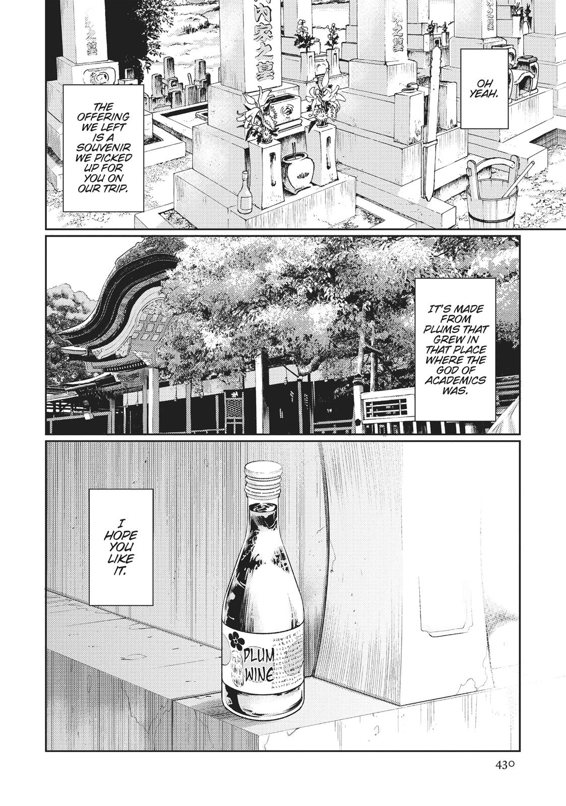 Read I Want to Eat Your Pancreas EN Manga Online
