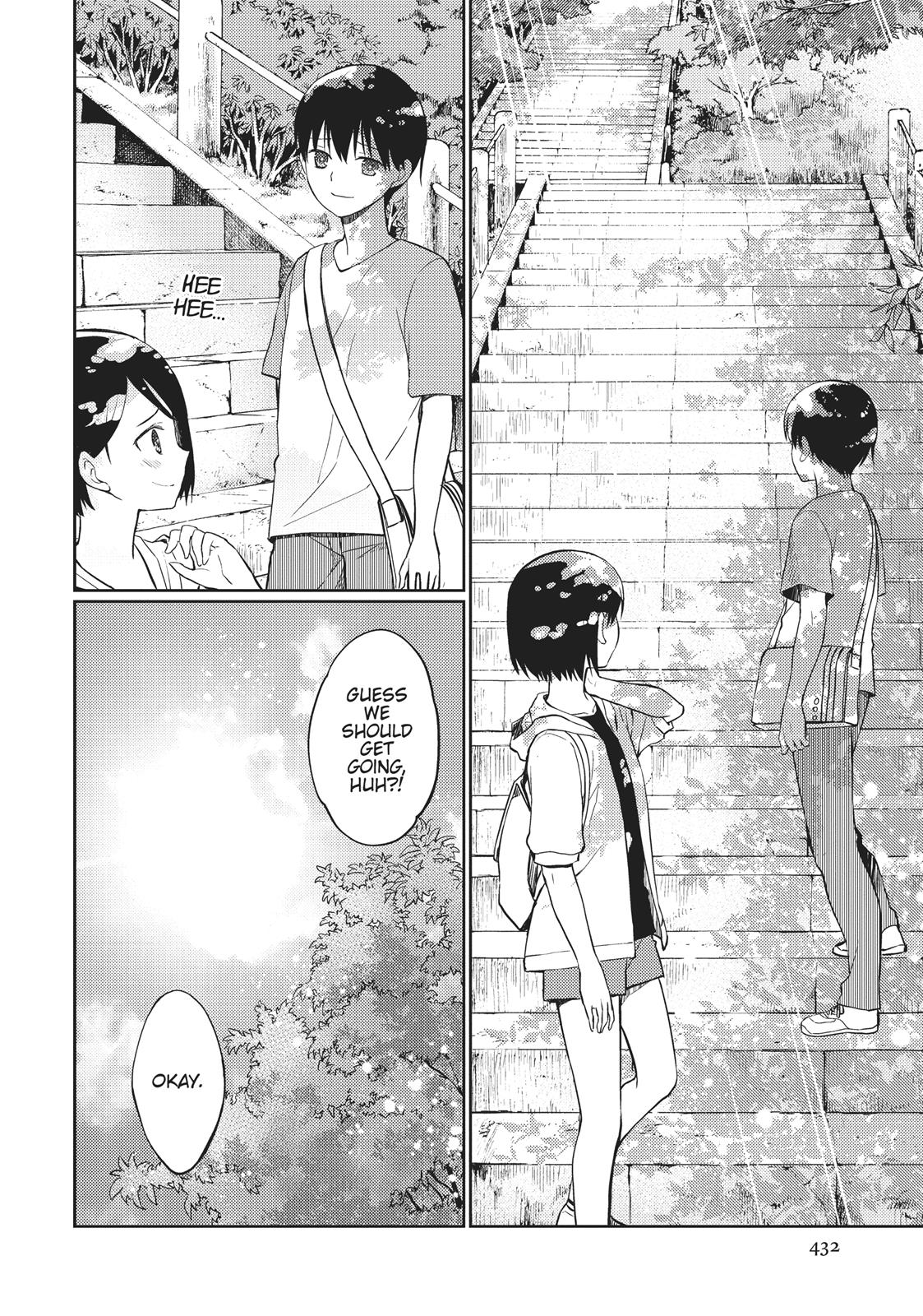 Read I Want to Eat Your Pancreas EN Manga Online