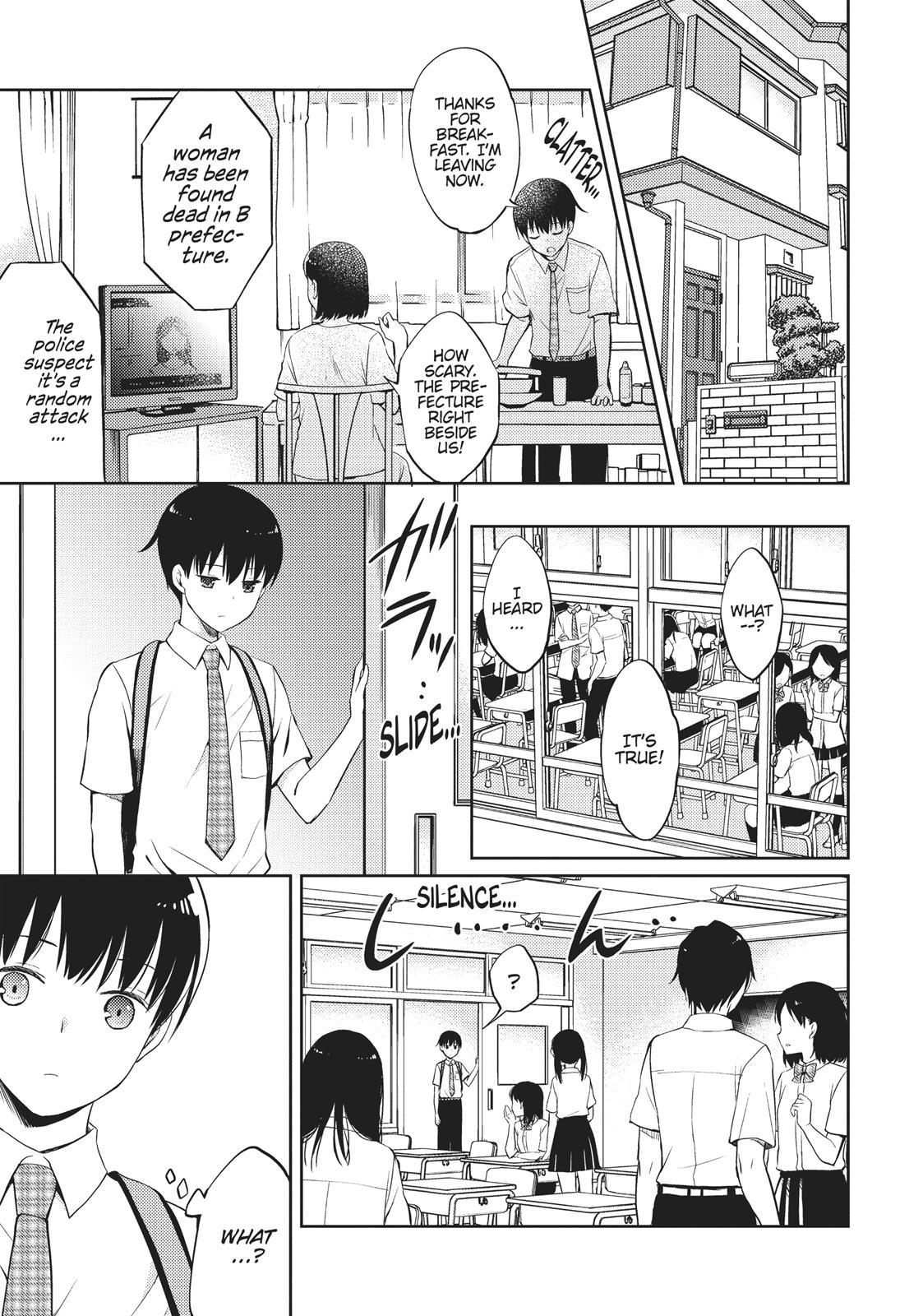 Read I Want to Eat Your Pancreas EN Manga Online