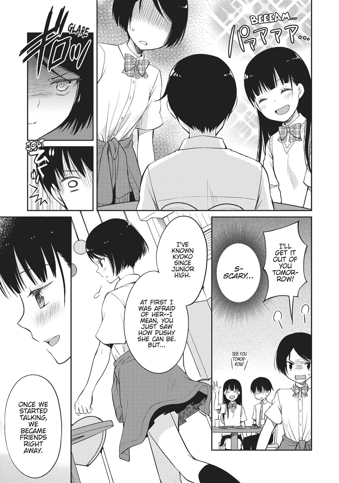 Read I Want to Eat Your Pancreas EN Manga Online