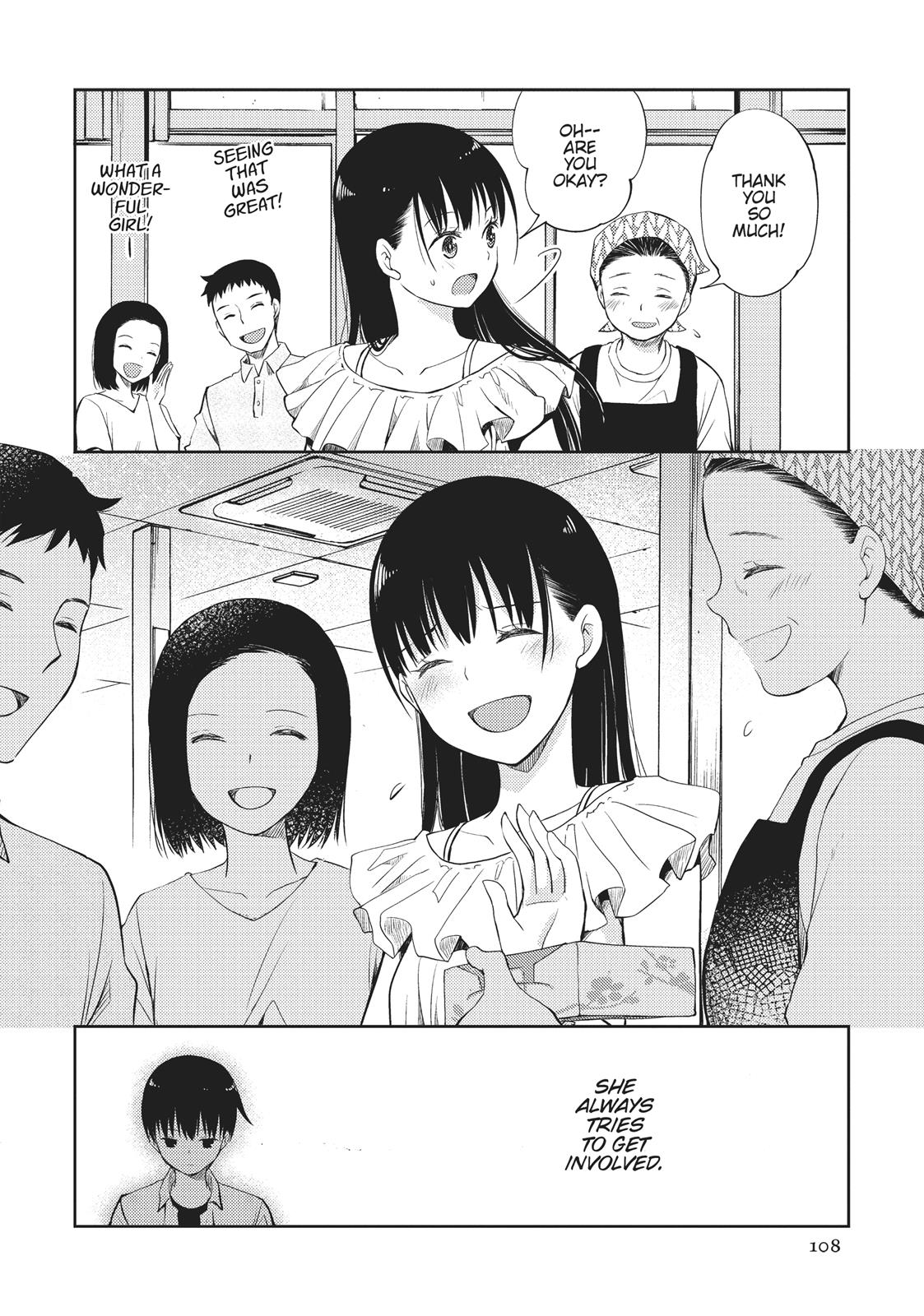 Read I Want to Eat Your Pancreas EN Manga Online