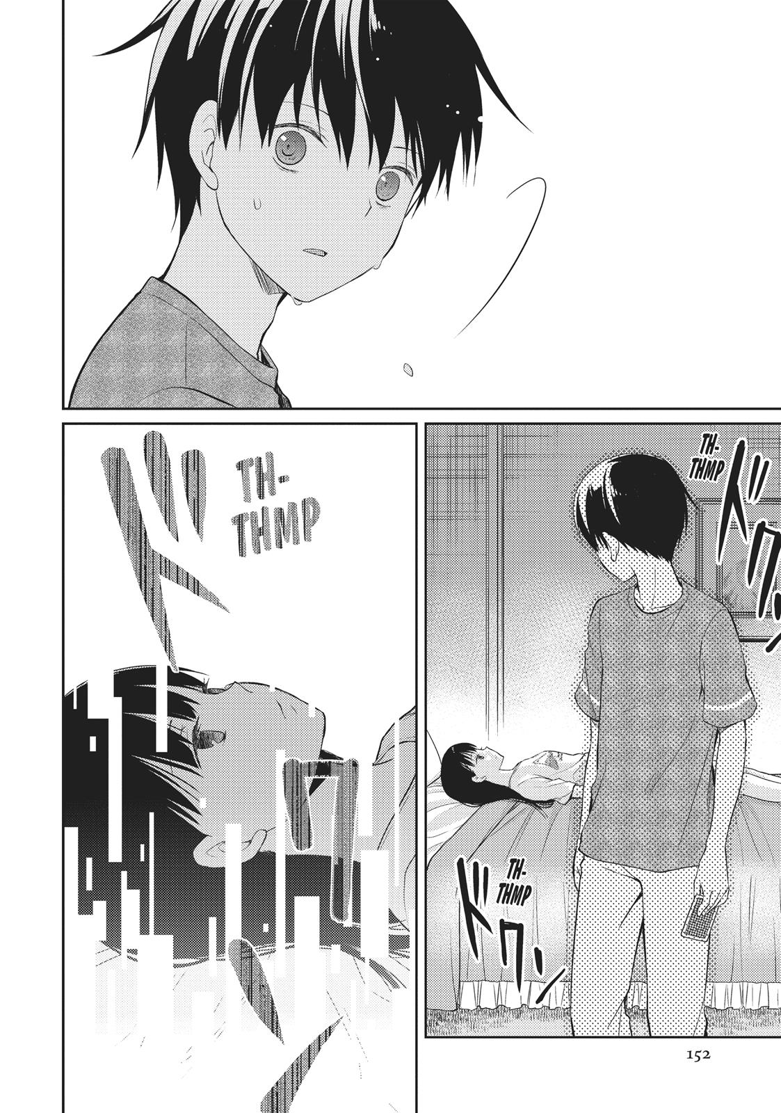 Read I Want to Eat Your Pancreas EN Manga Online