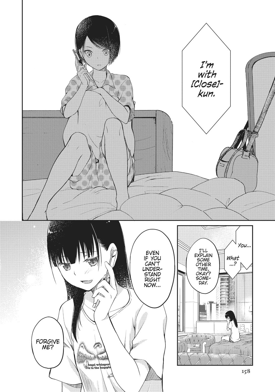 Read I Want to Eat Your Pancreas EN Manga Online