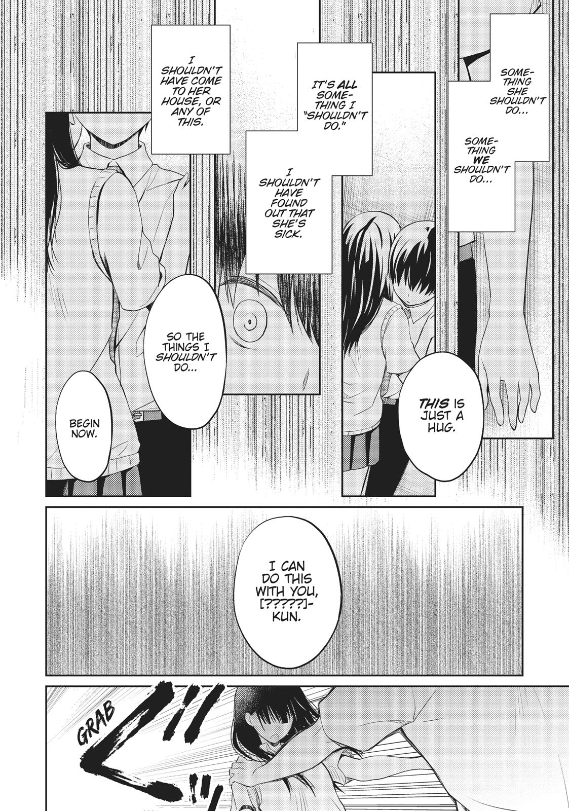 Read I Want to Eat Your Pancreas EN Manga Online