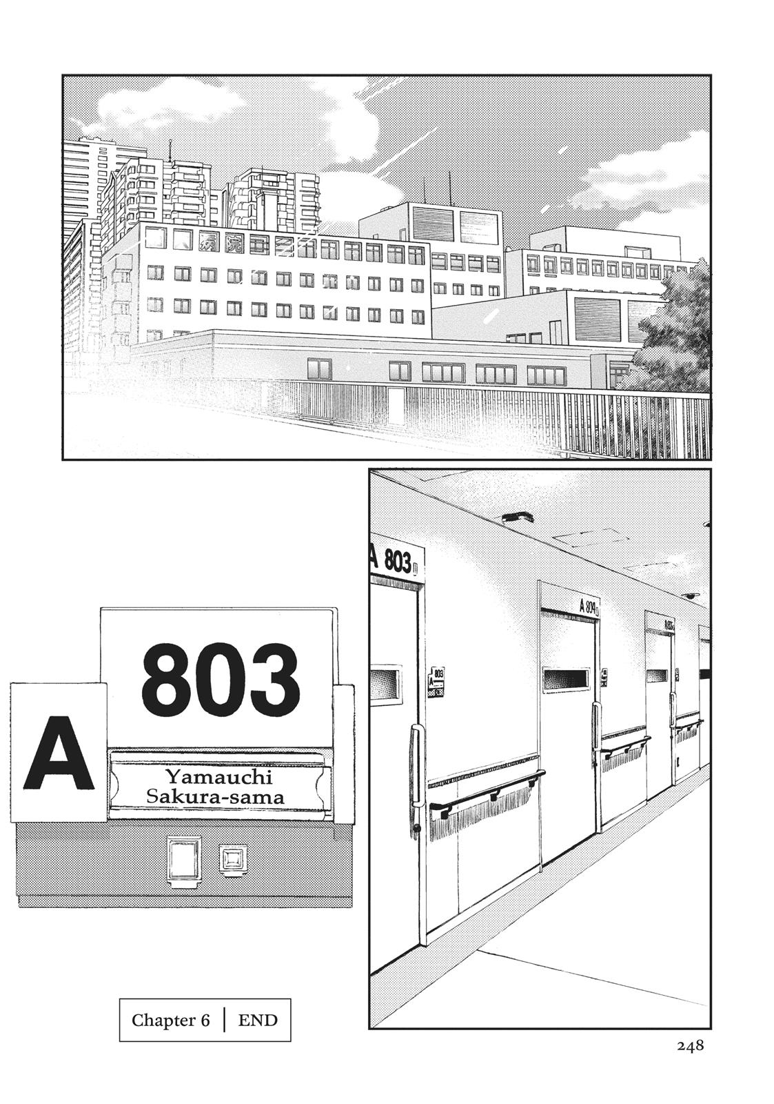 Read I Want to Eat Your Pancreas EN Manga Online