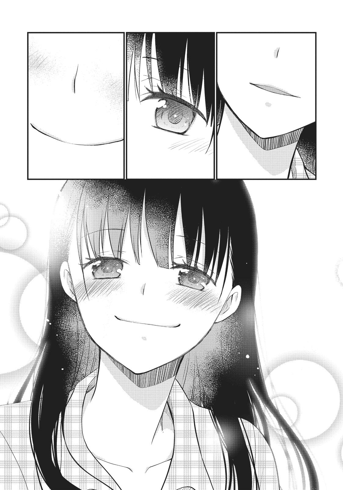 Read I Want to Eat Your Pancreas EN Manga Online