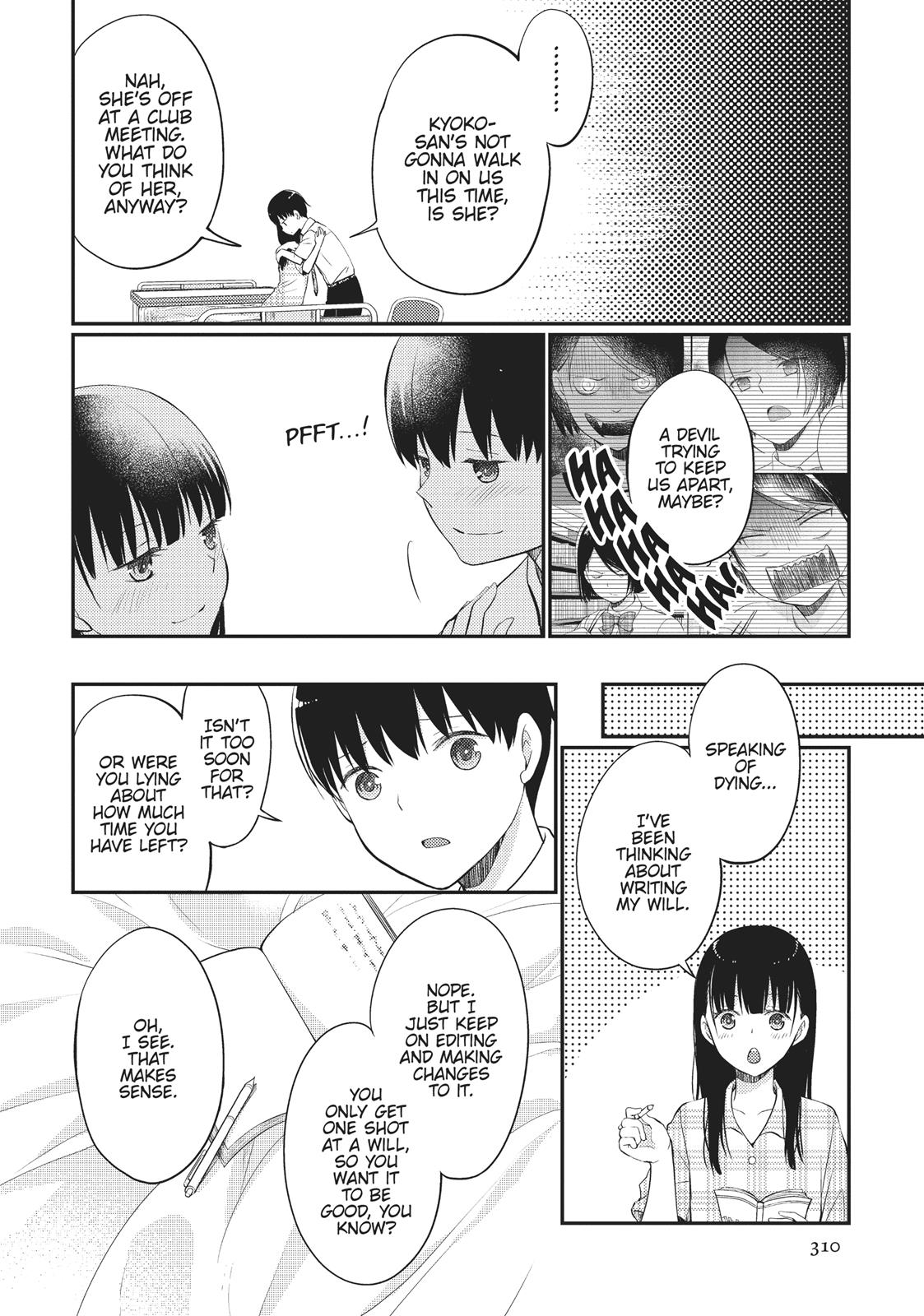 Read I Want to Eat Your Pancreas EN Manga Online