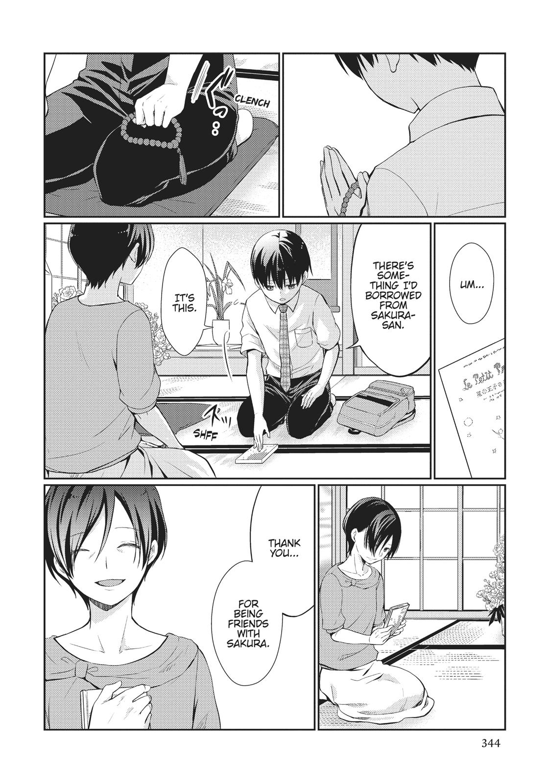 Read I Want to Eat Your Pancreas EN Manga Online