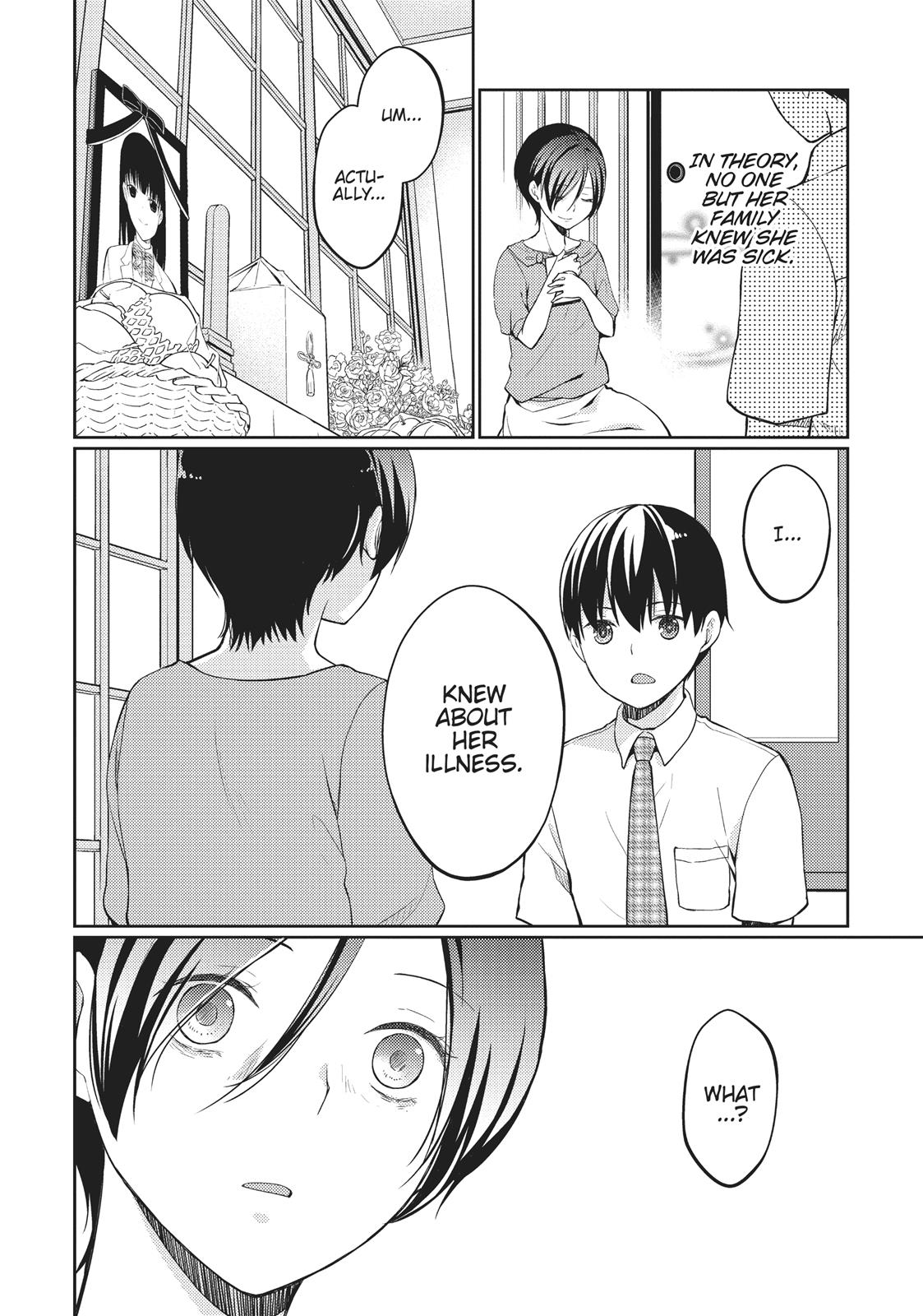 Read I Want to Eat Your Pancreas EN Manga Online