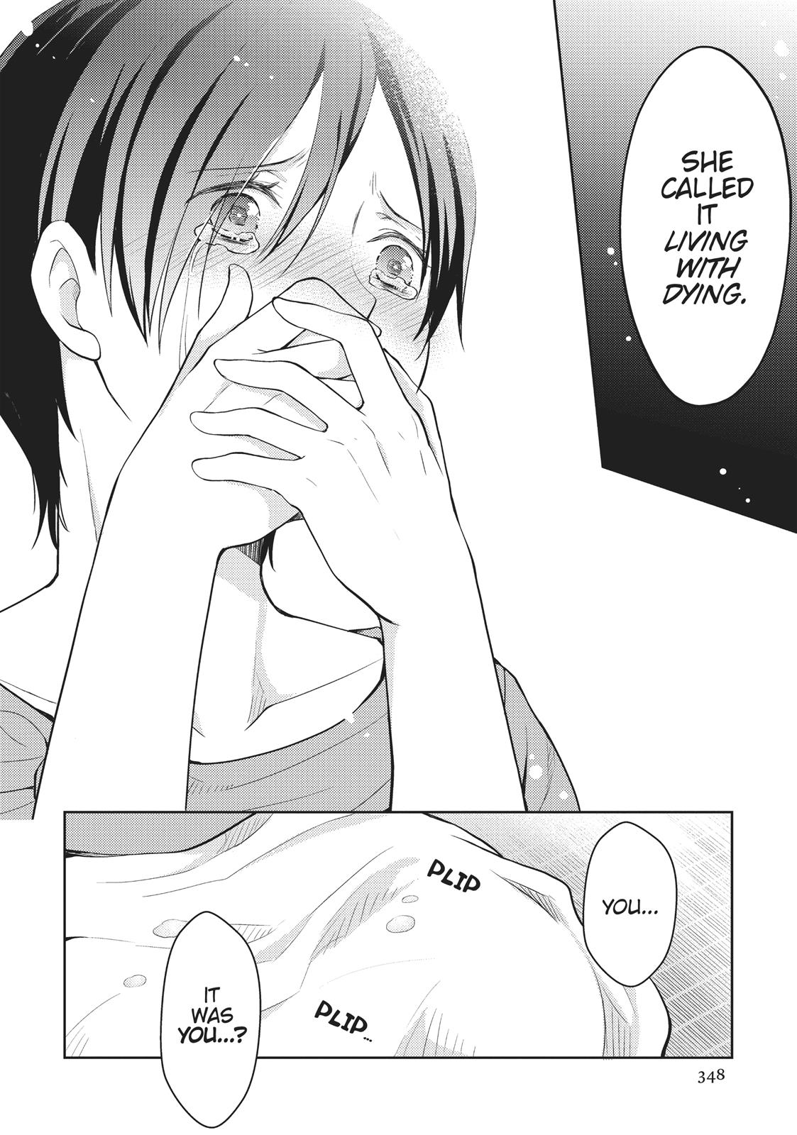Read I Want to Eat Your Pancreas EN Manga Online