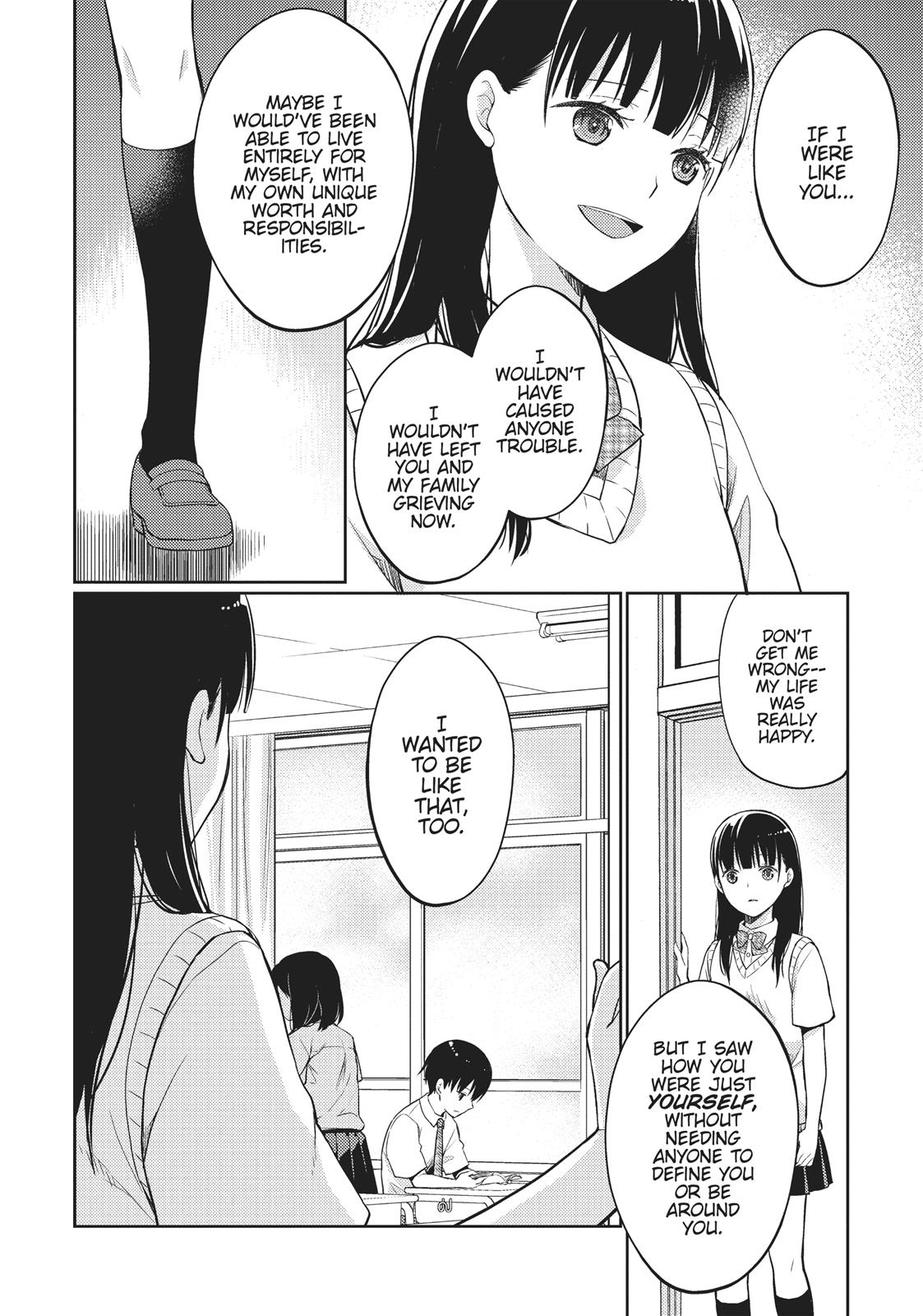Read I Want to Eat Your Pancreas EN Manga Online