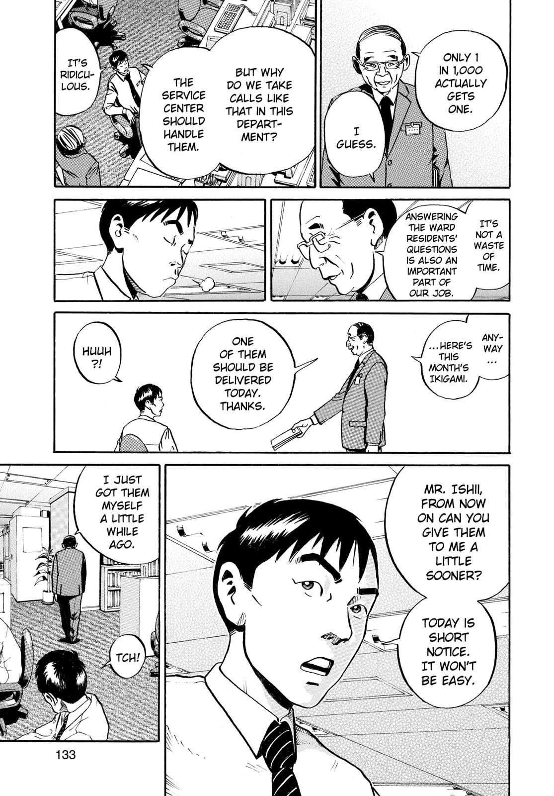 Read Ikigami The Ultimate Limit EN Manga Online