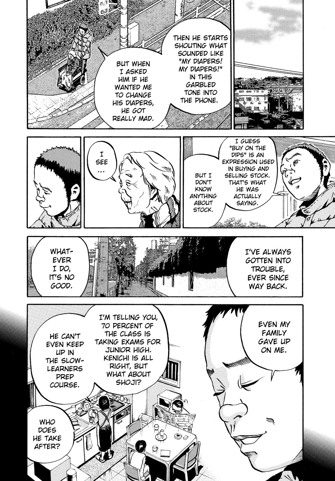 Read Ikigami The Ultimate Limit EN Manga Online