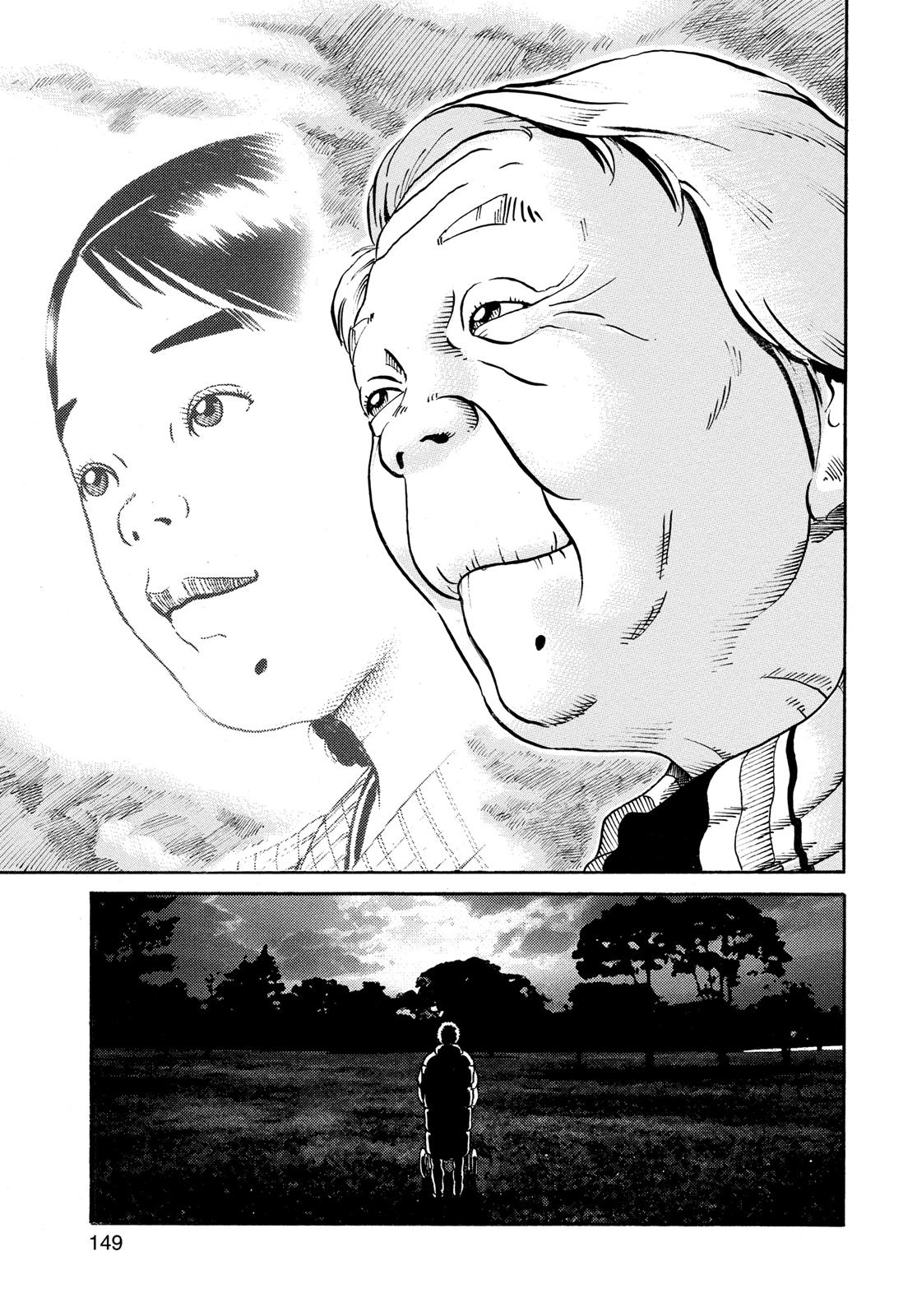 Read Ikigami The Ultimate Limit EN Manga Online