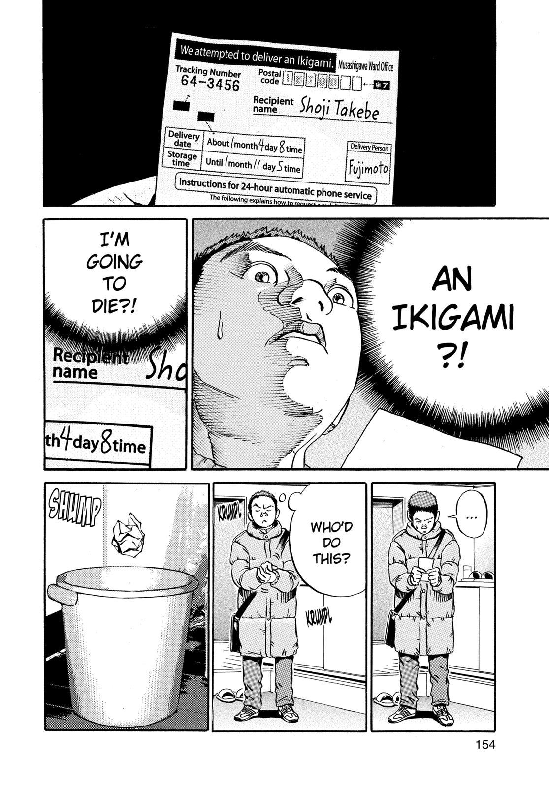 Read Ikigami The Ultimate Limit EN Manga Online