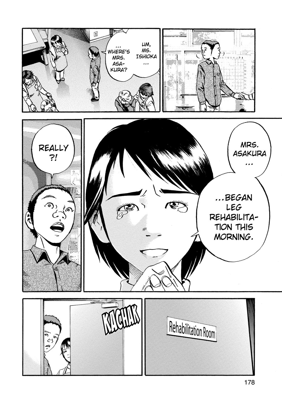 Read Ikigami The Ultimate Limit EN Manga Online