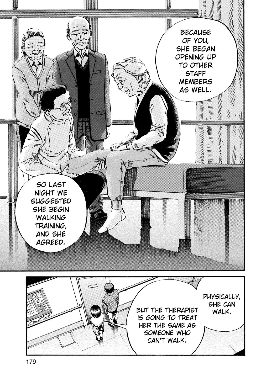 Read Ikigami The Ultimate Limit EN Manga Online