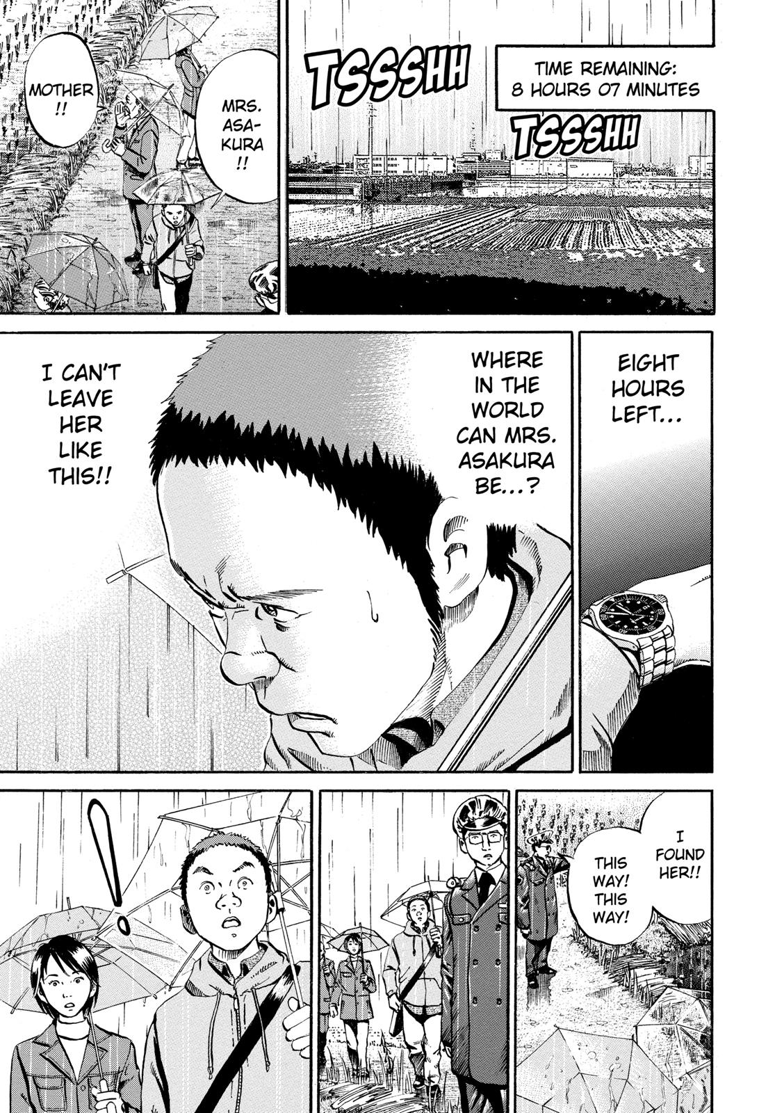 Read Ikigami The Ultimate Limit EN Manga Online