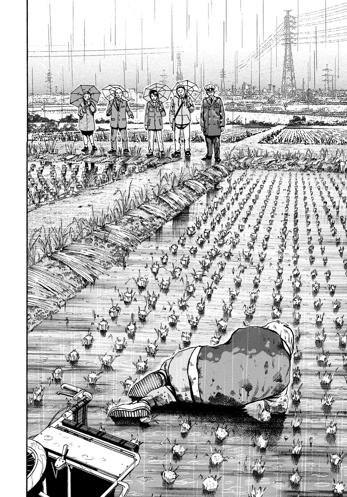 Read Ikigami The Ultimate Limit EN Manga Online