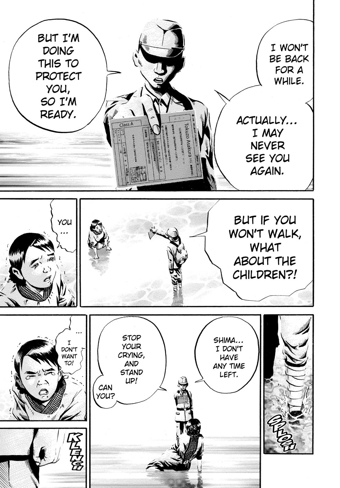 Read Ikigami The Ultimate Limit EN Manga Online