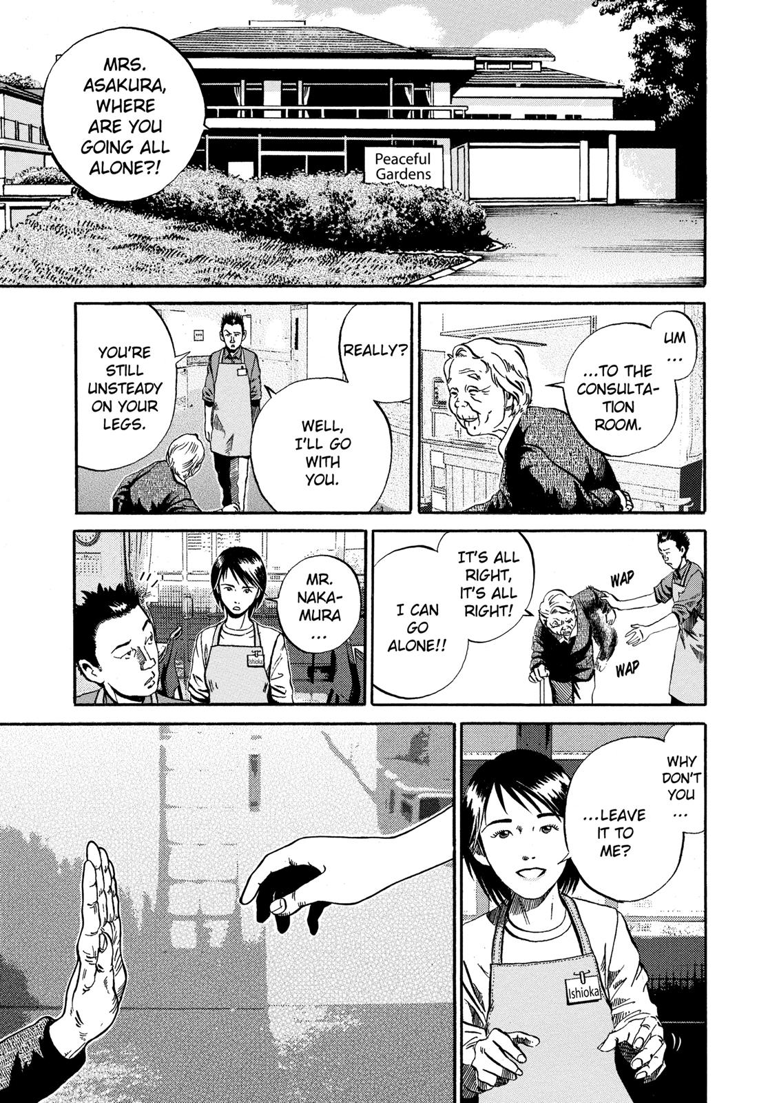 Read Ikigami The Ultimate Limit EN Manga Online