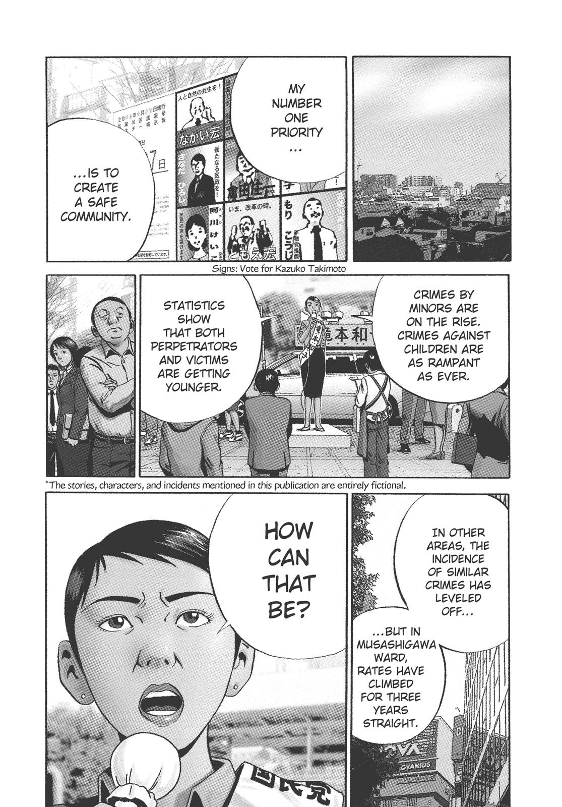 Read Ikigami The Ultimate Limit EN Manga Online