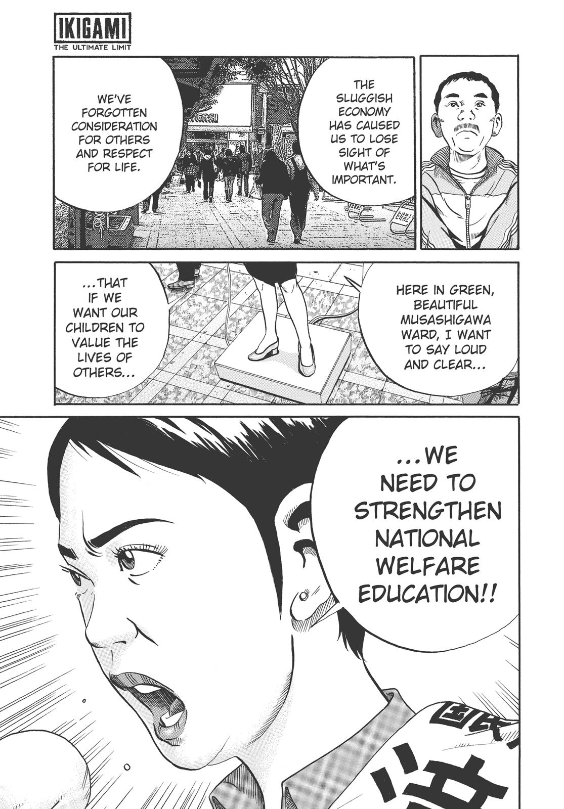 Read Ikigami The Ultimate Limit EN Manga Online