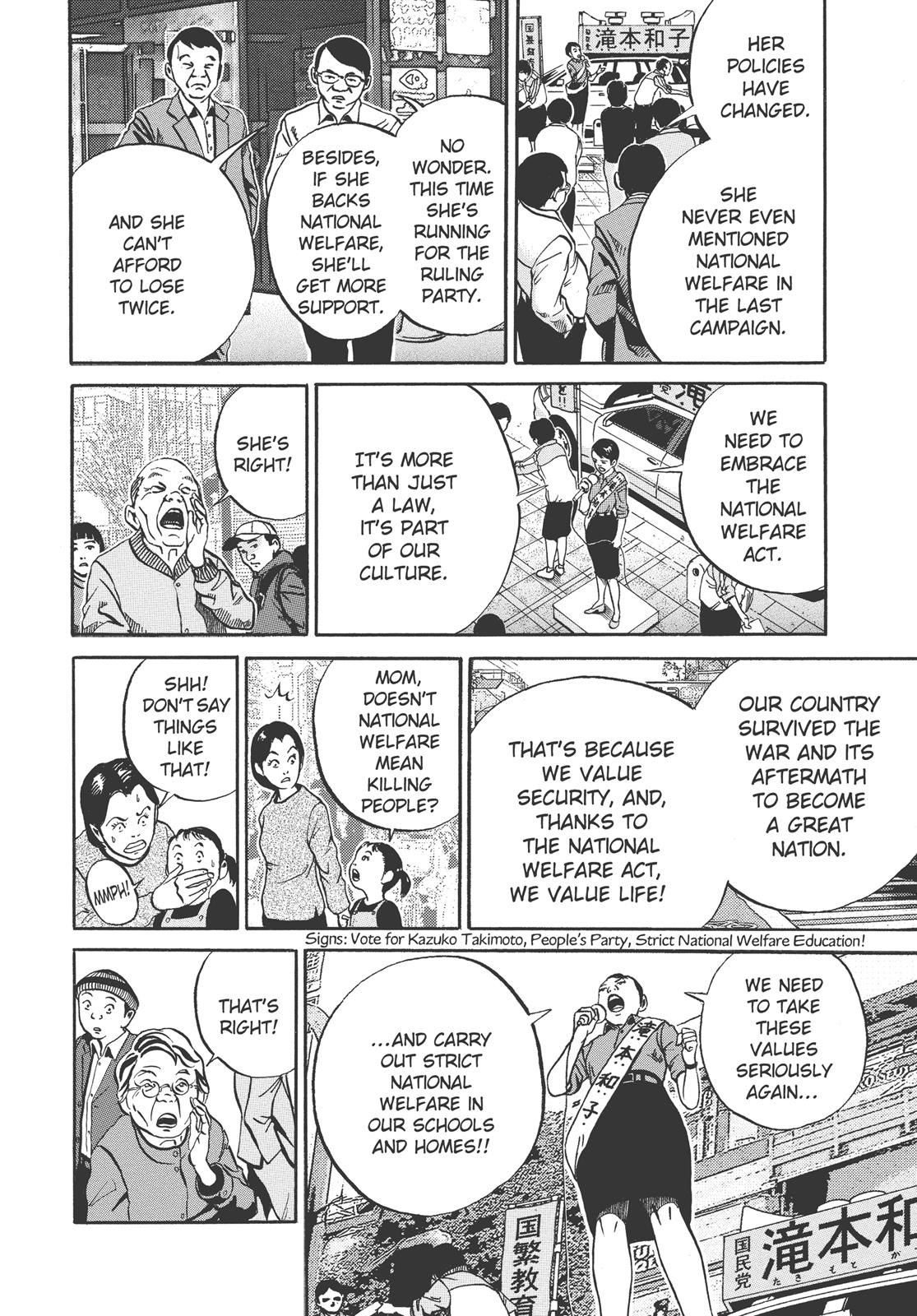 Read Ikigami The Ultimate Limit EN Manga Online