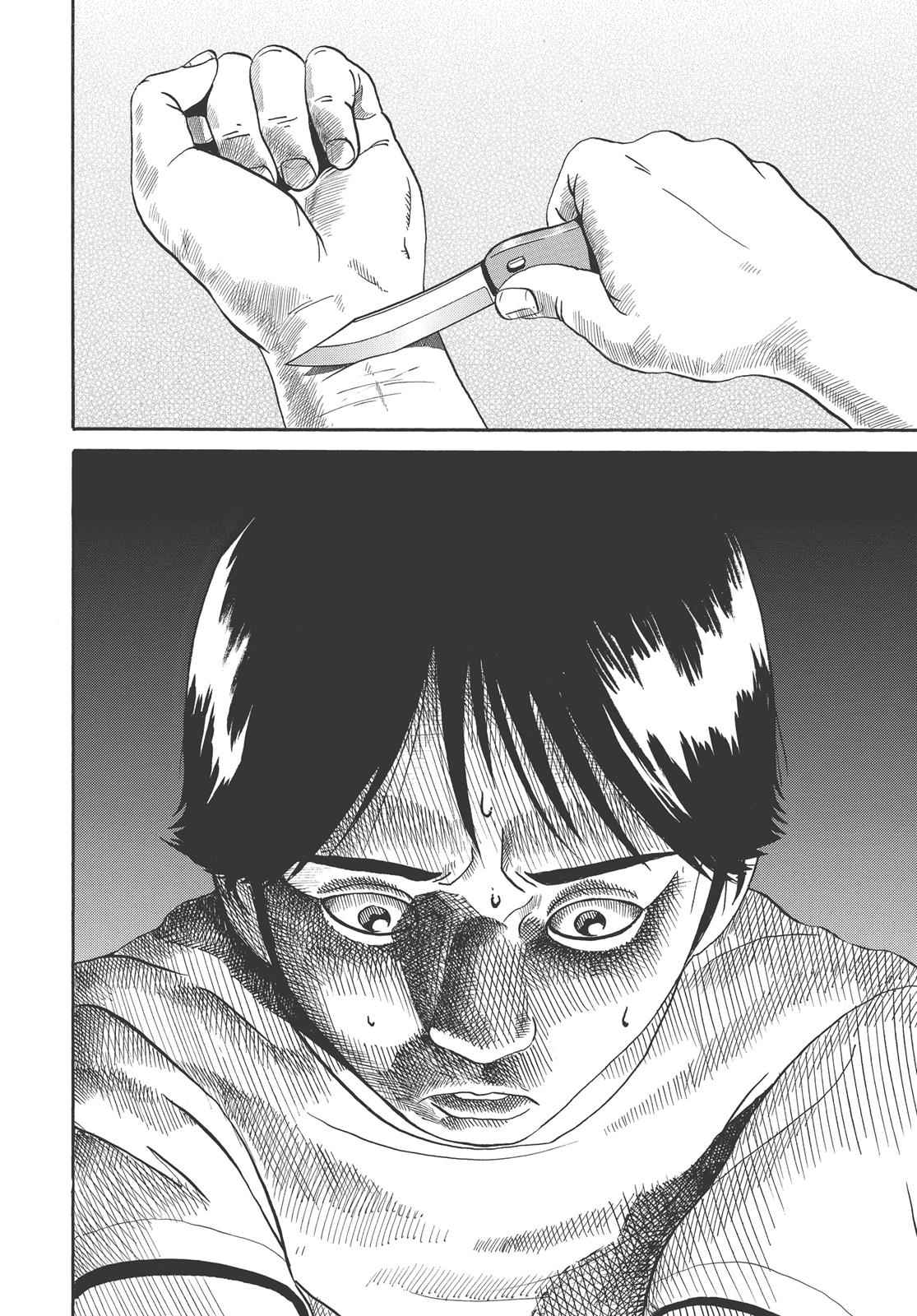 Read Ikigami The Ultimate Limit EN Manga Online