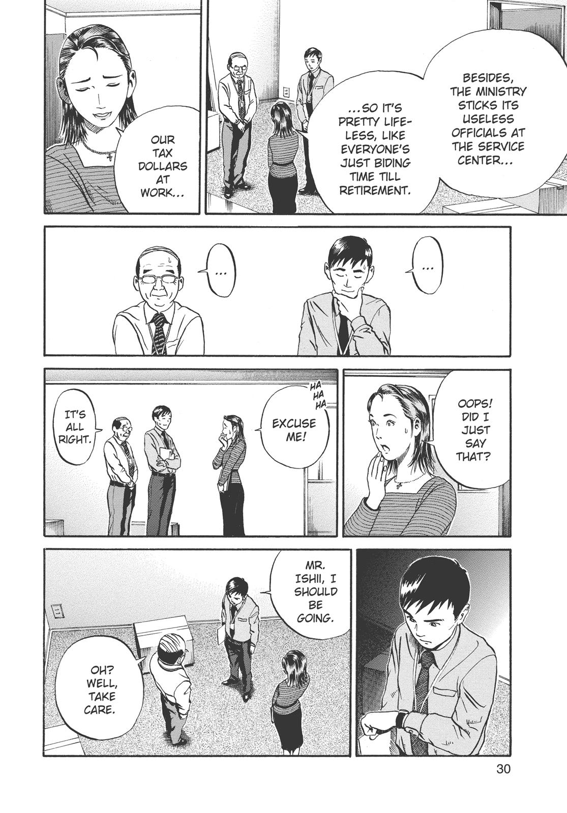 Read Ikigami The Ultimate Limit EN Manga Online