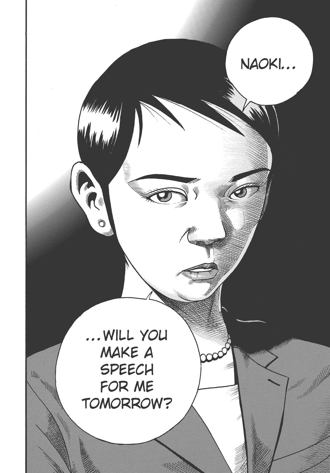 Read Ikigami The Ultimate Limit EN Manga Online