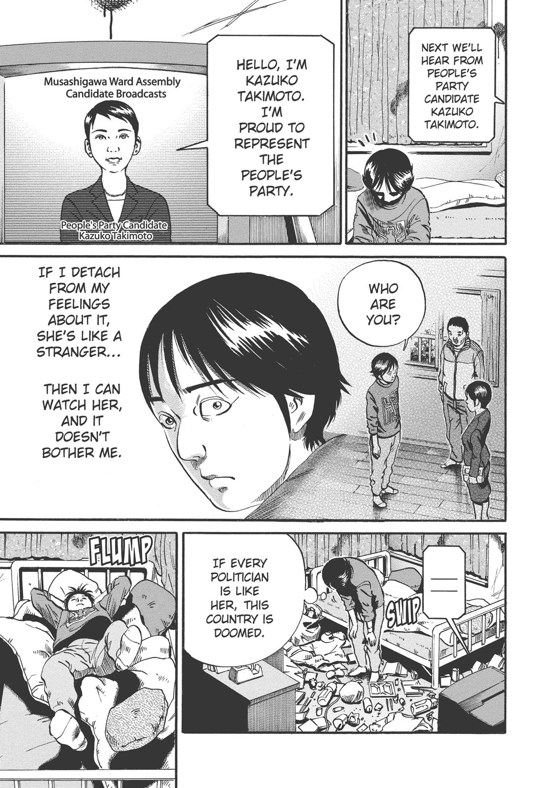 Read Ikigami The Ultimate Limit EN Manga Online