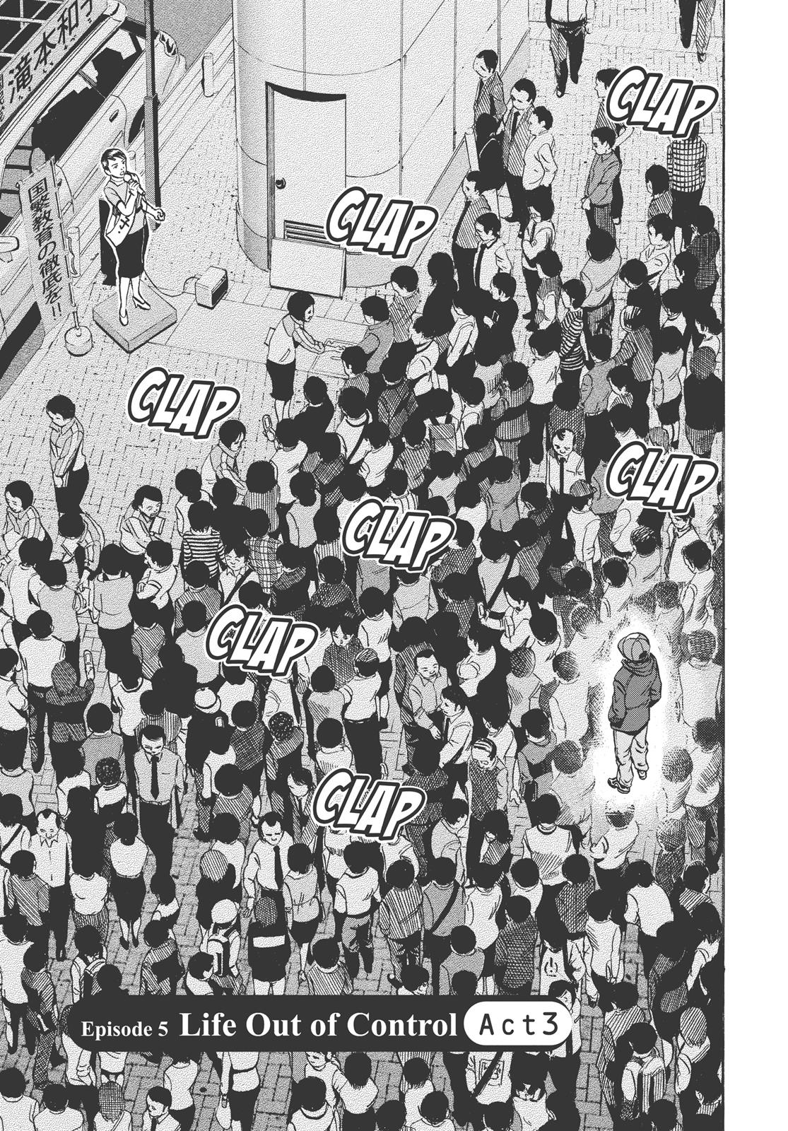 Read Ikigami The Ultimate Limit EN Manga Online