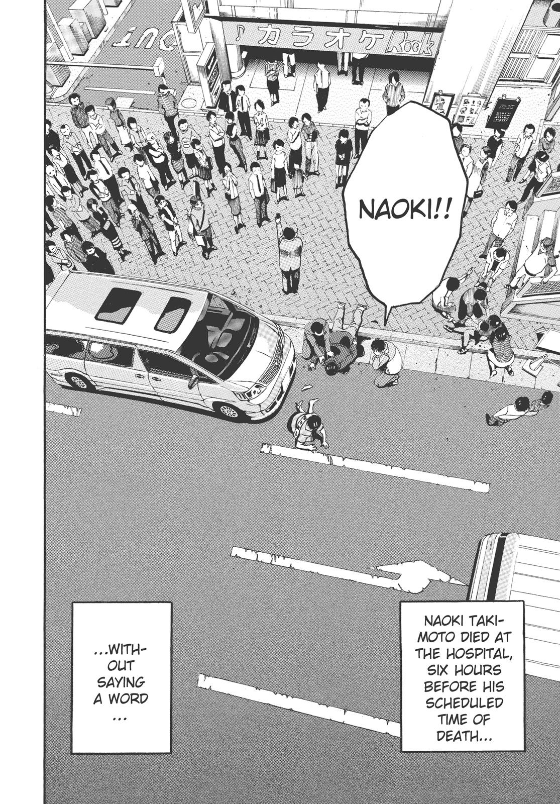 Read Ikigami The Ultimate Limit EN Manga Online