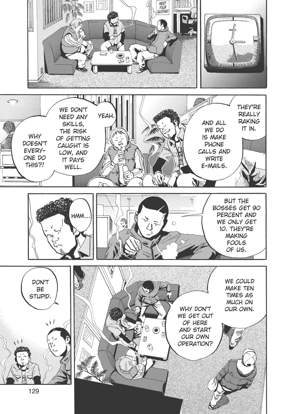 Read Ikigami The Ultimate Limit EN Manga Online