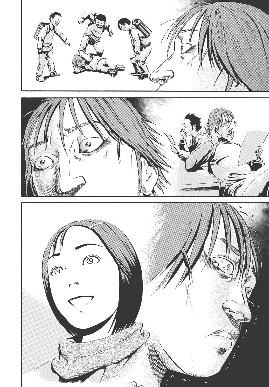 Read Ikigami The Ultimate Limit EN Manga Online