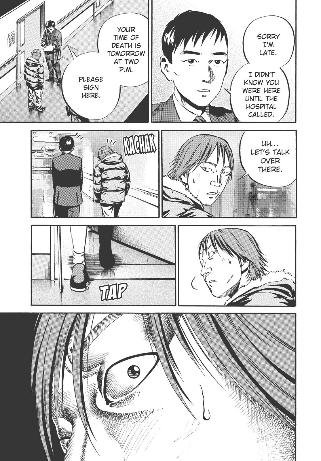 Read Ikigami The Ultimate Limit EN Manga Online