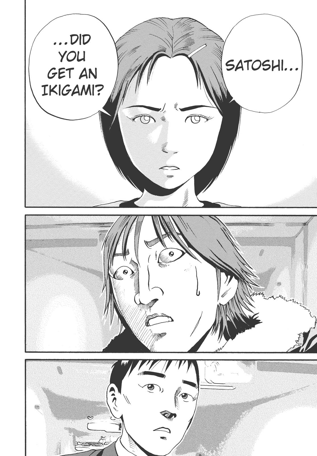 Read Ikigami The Ultimate Limit EN Manga Online