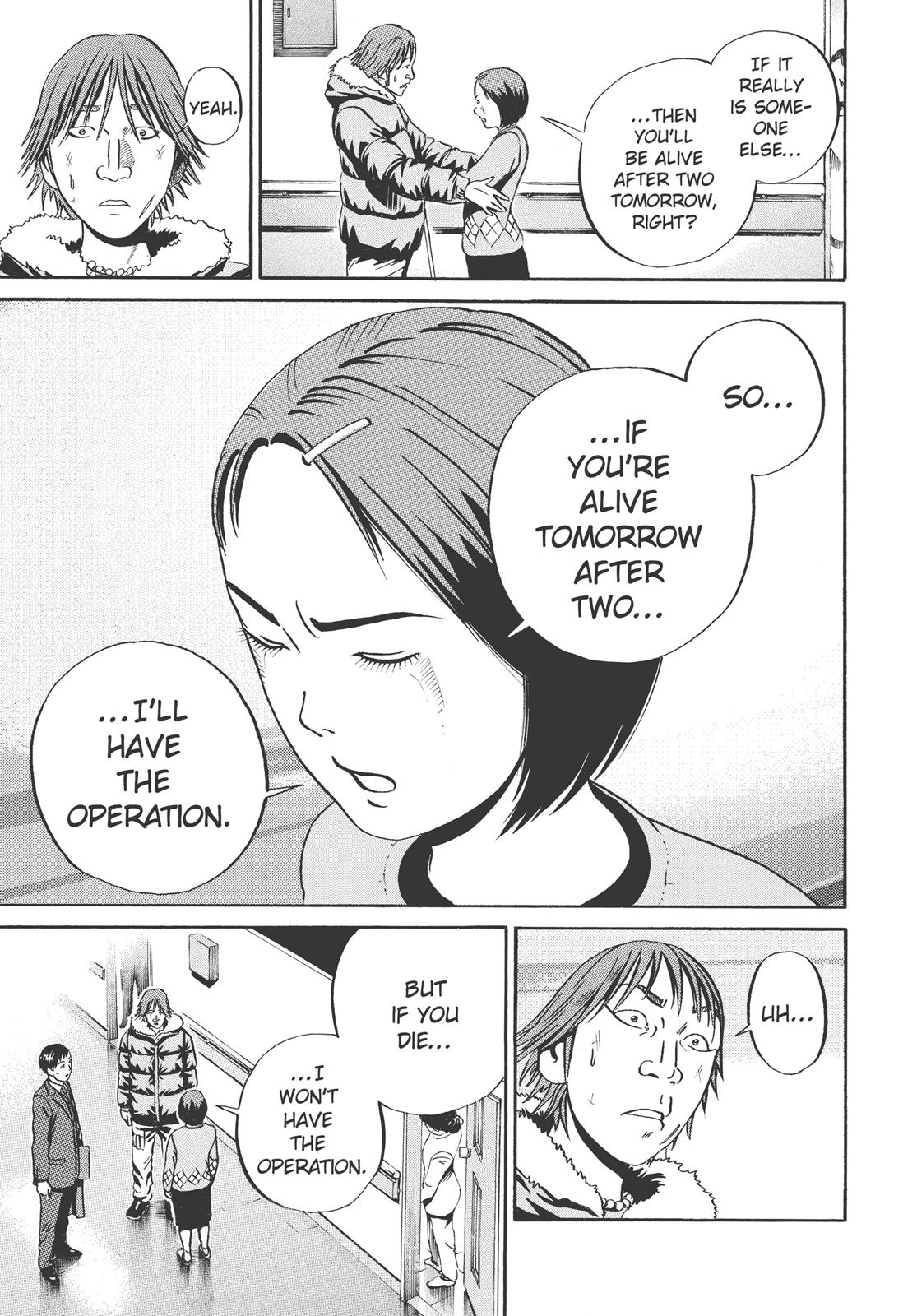 Read Ikigami The Ultimate Limit EN Manga Online