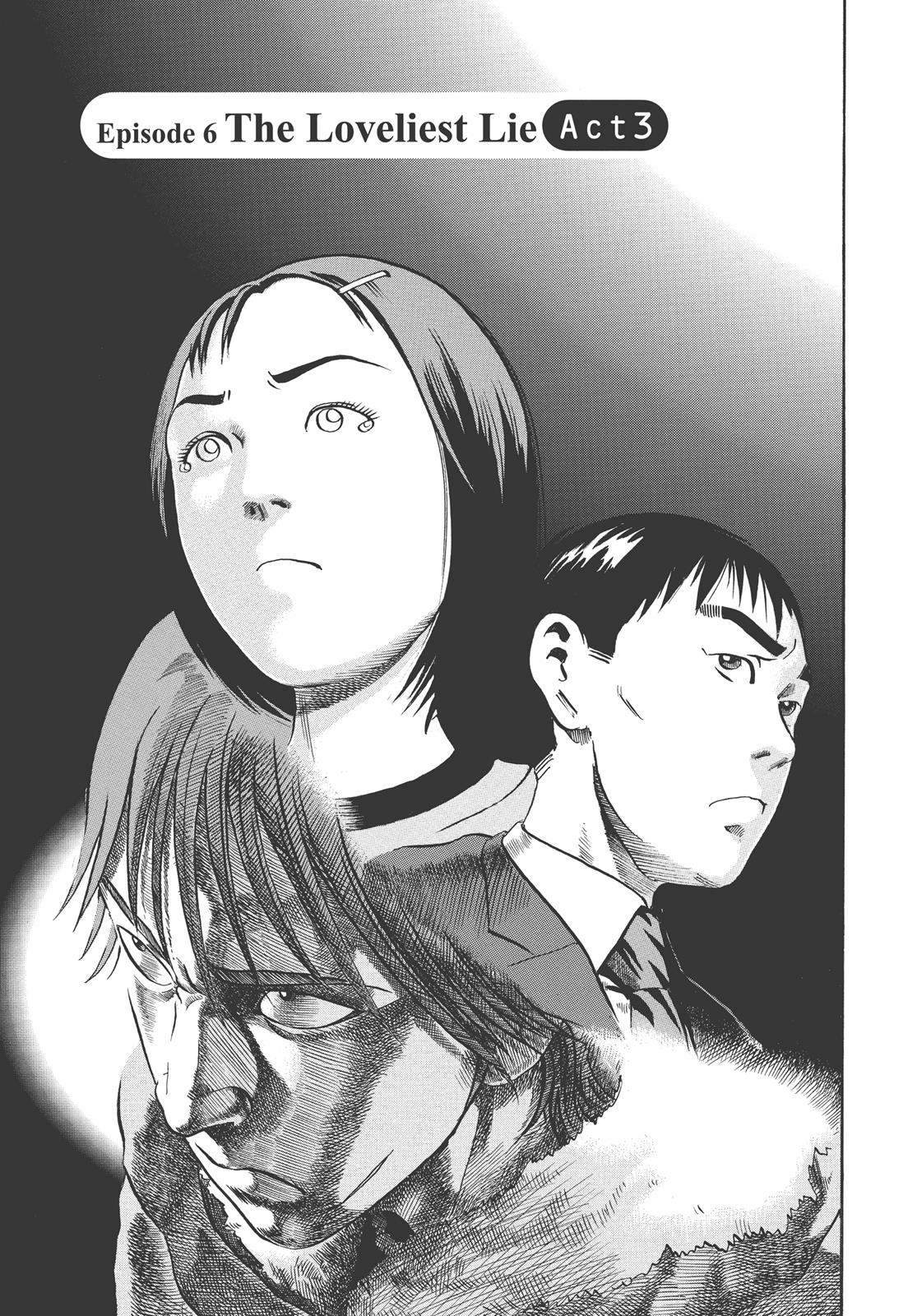 Read Ikigami The Ultimate Limit EN Manga Online