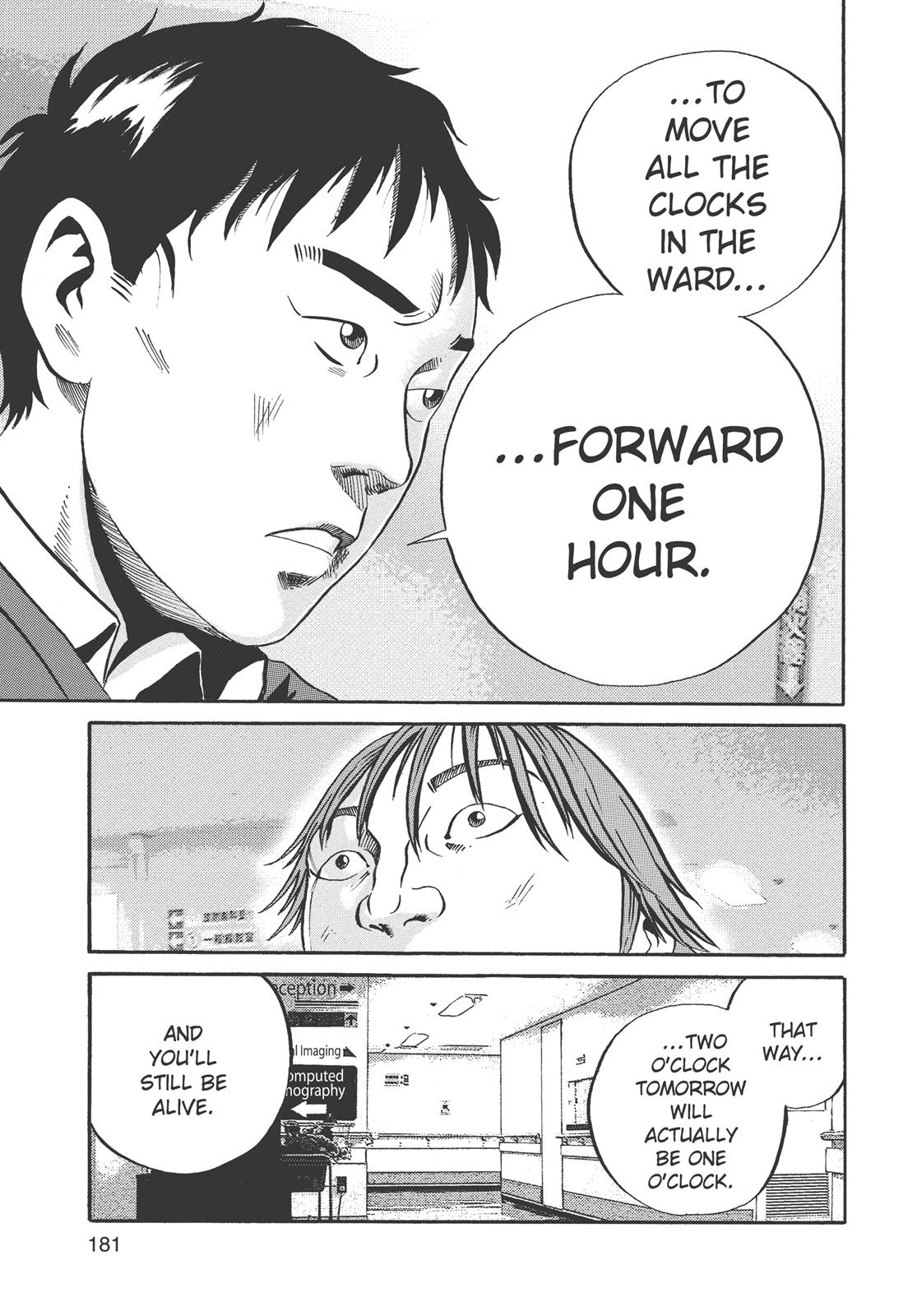 Read Ikigami The Ultimate Limit EN Manga Online