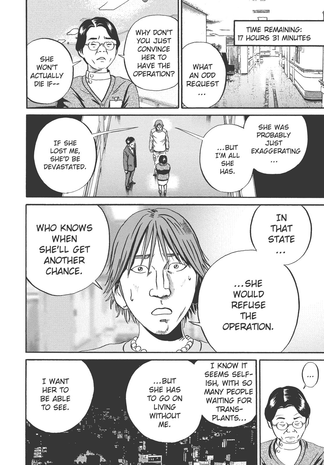 Read Ikigami The Ultimate Limit EN Manga Online