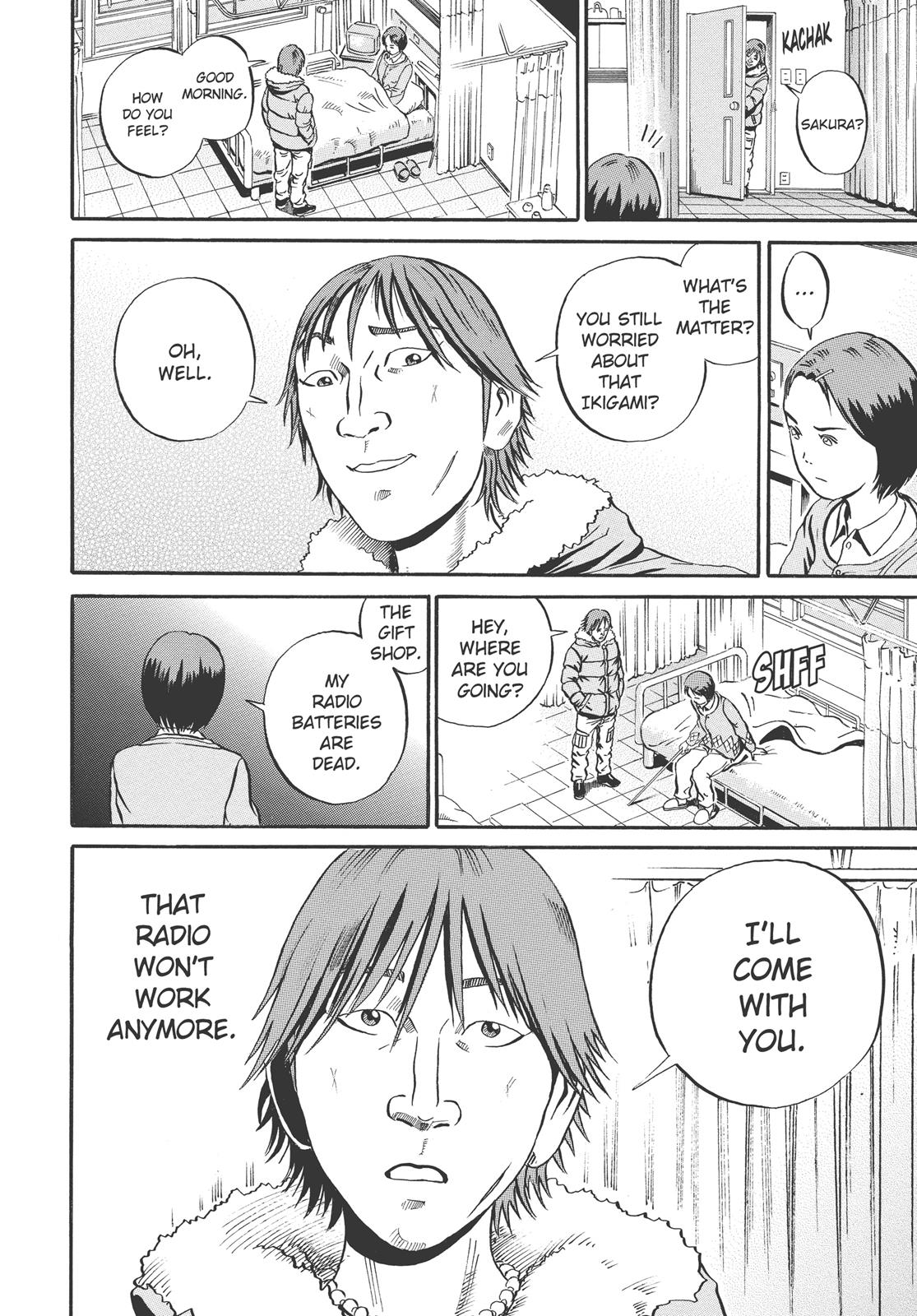 Read Ikigami The Ultimate Limit EN Manga Online