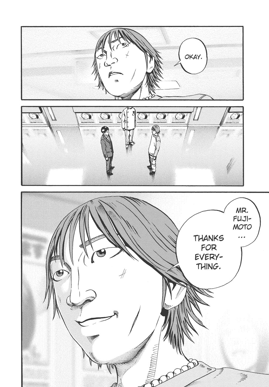 Read Ikigami The Ultimate Limit EN Manga Online