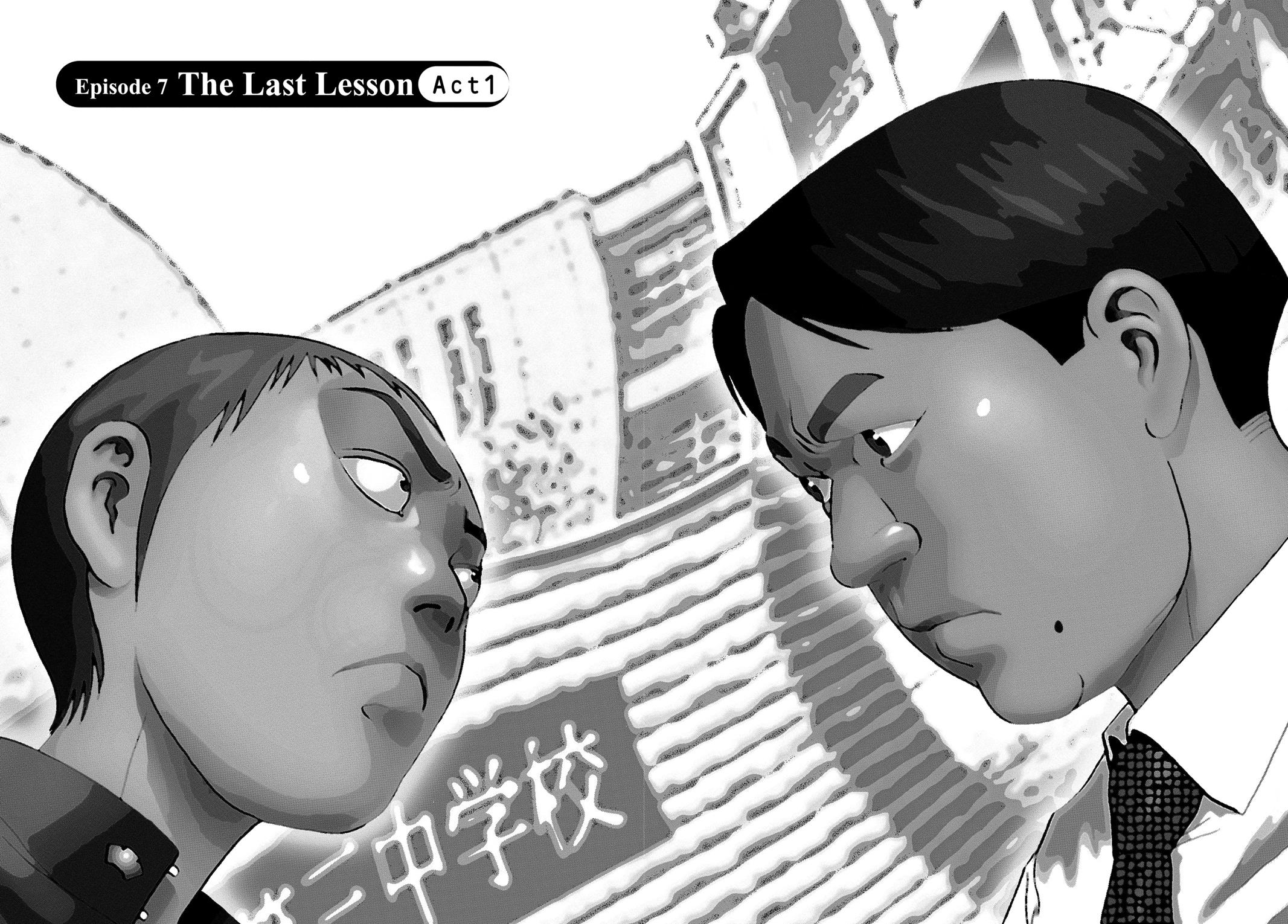 Read Ikigami The Ultimate Limit EN Manga Online