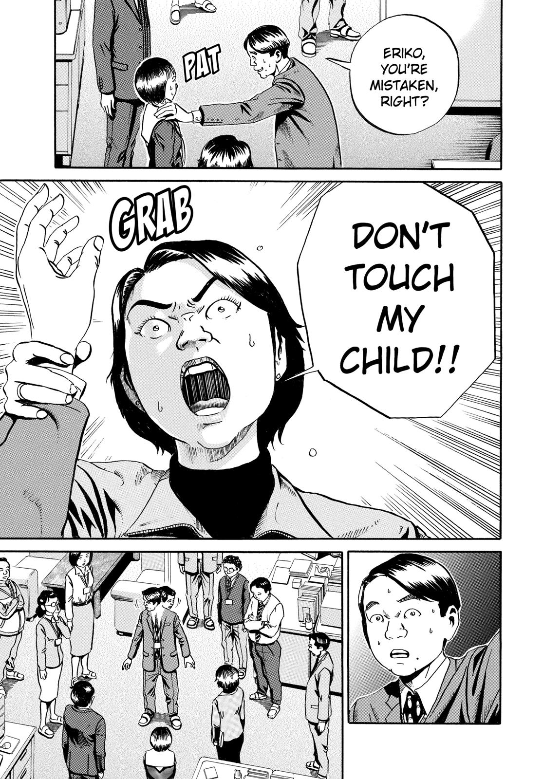 Read Ikigami The Ultimate Limit EN Manga Online