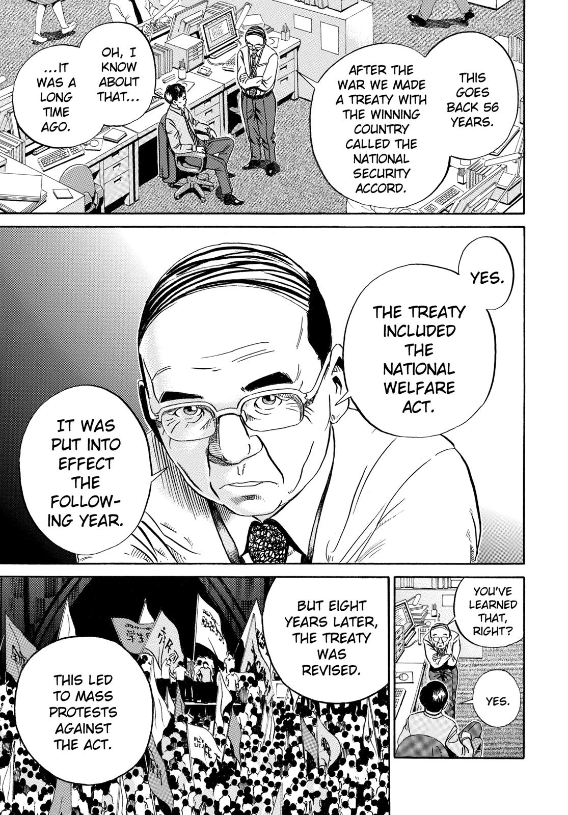 Read Ikigami The Ultimate Limit EN Manga Online